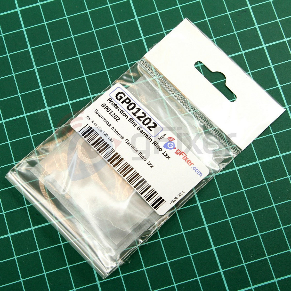 Protection film for Garmin Rino 1xx New