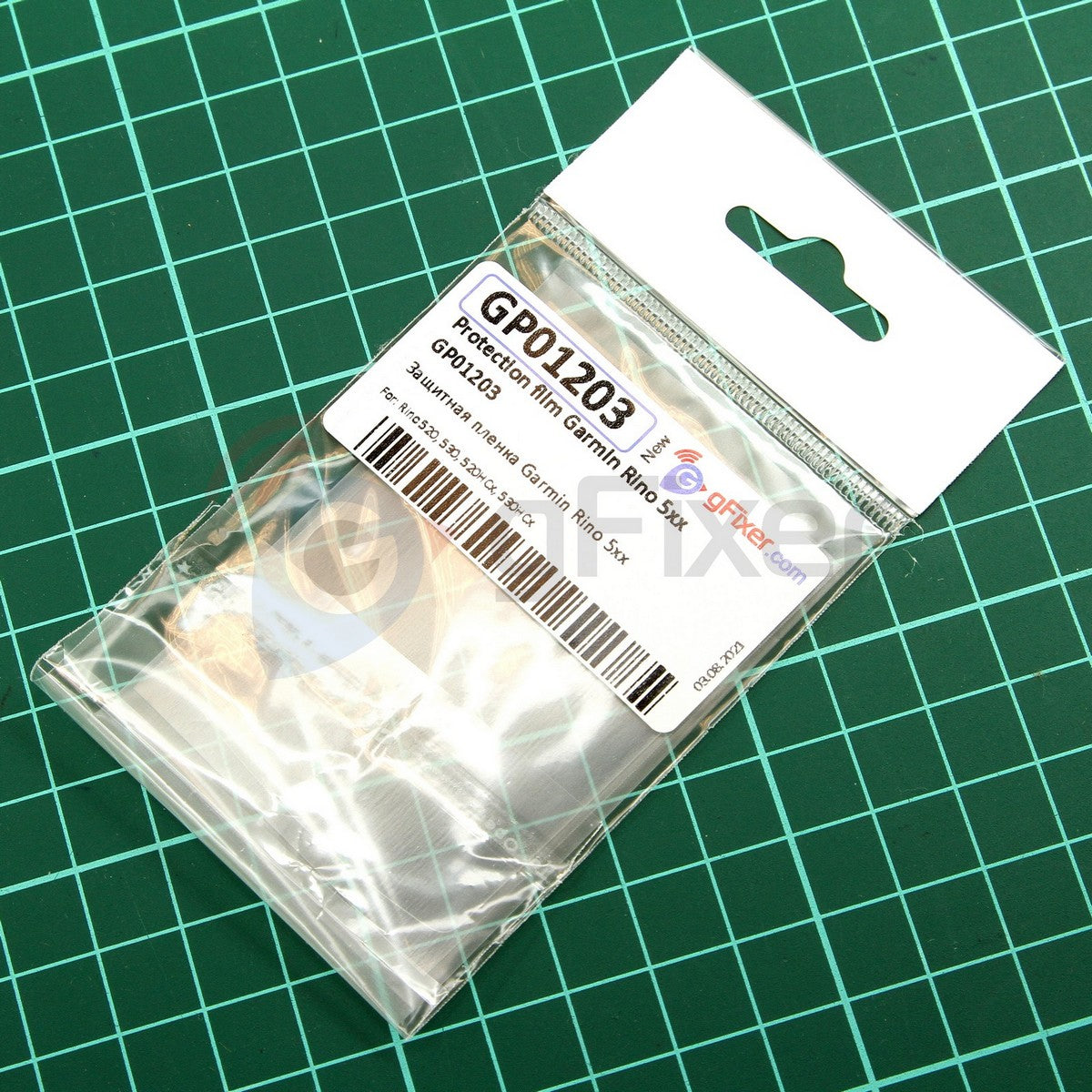 Protection film for Garmin Rino 5xx New