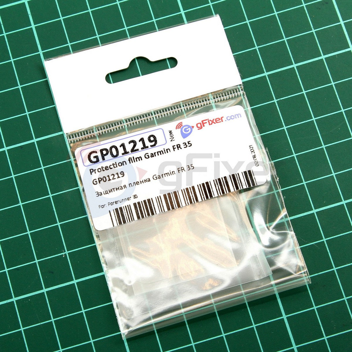 Protection film for Garmin FR 35 New