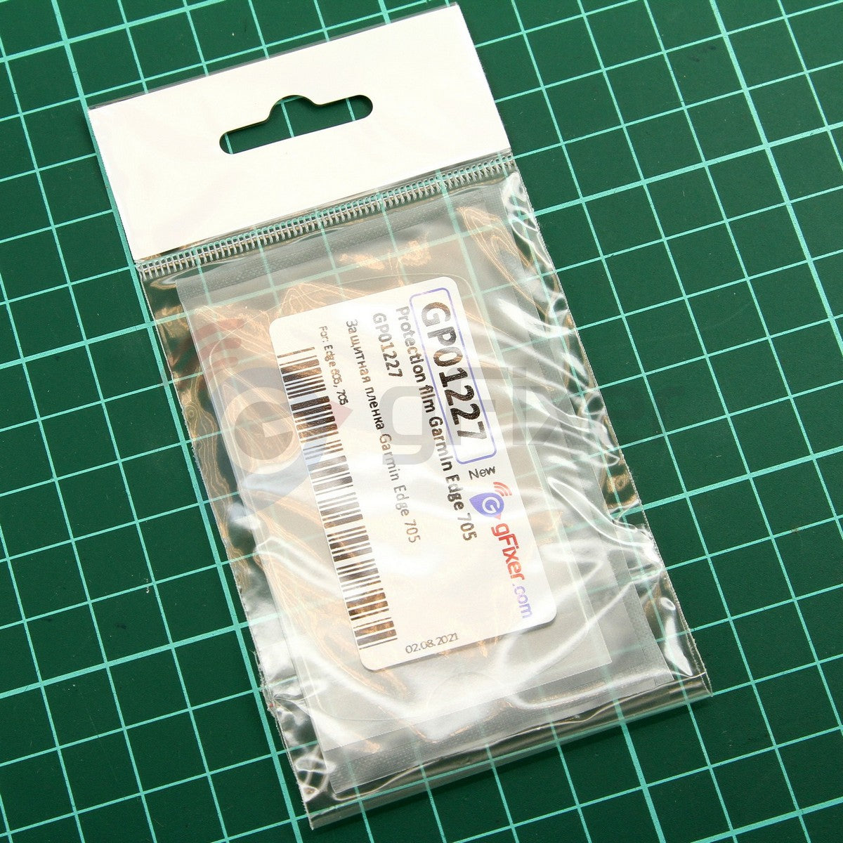 Protection film for Garmin Edge 705 New