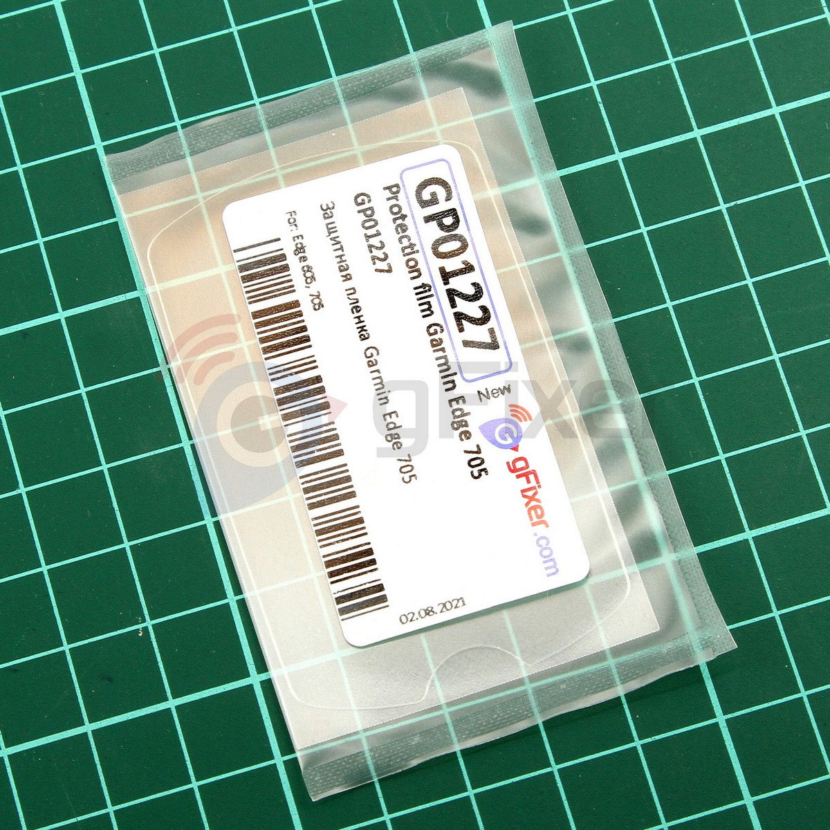 Protection film for Garmin Edge 705 New