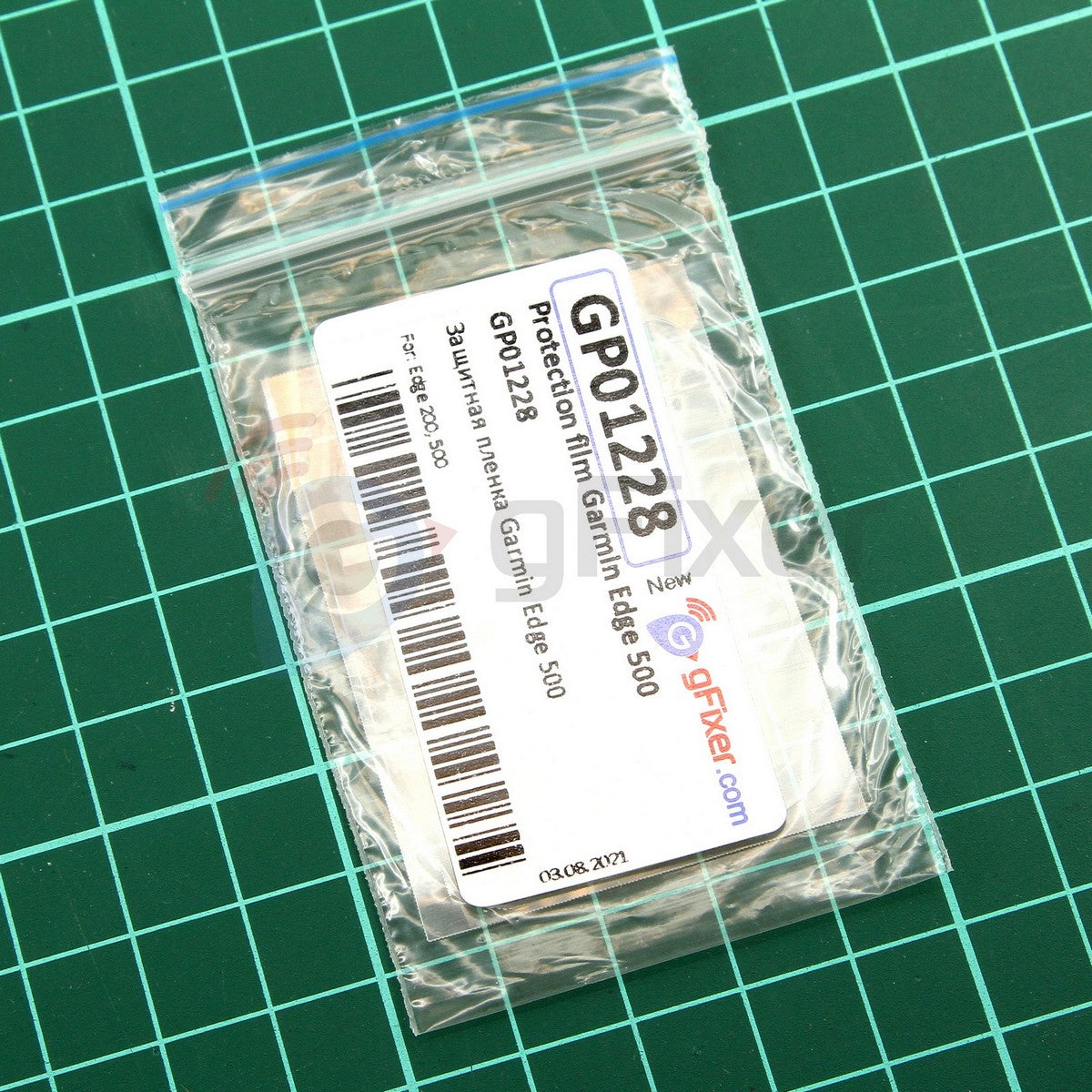 Protection film for Garmin Edge 500 New