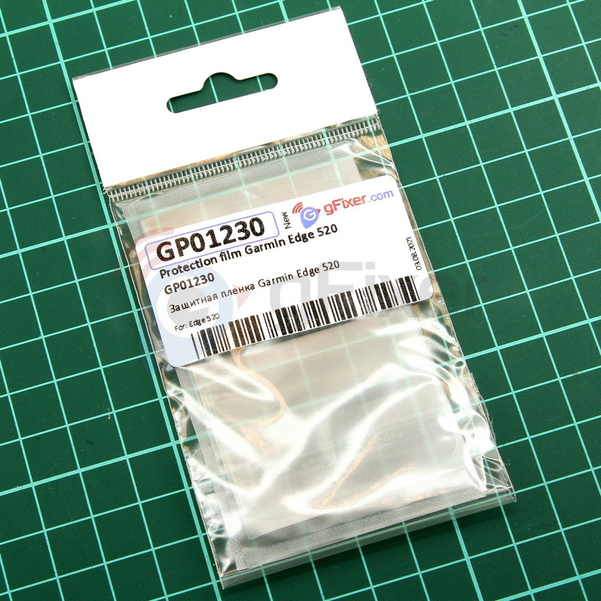 Protection film for Garmin Edge 520 New
