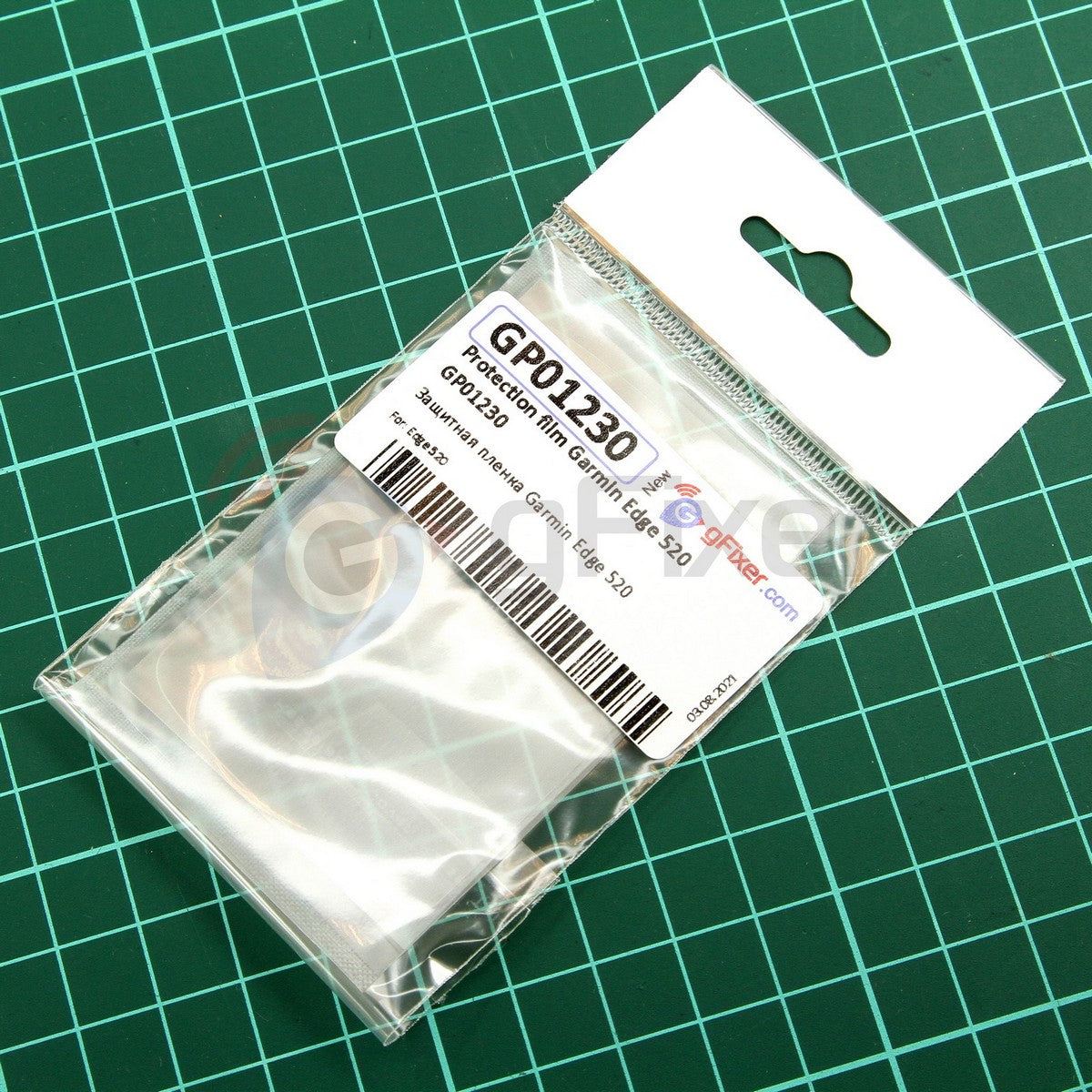 Protection film for Garmin Edge 520 New