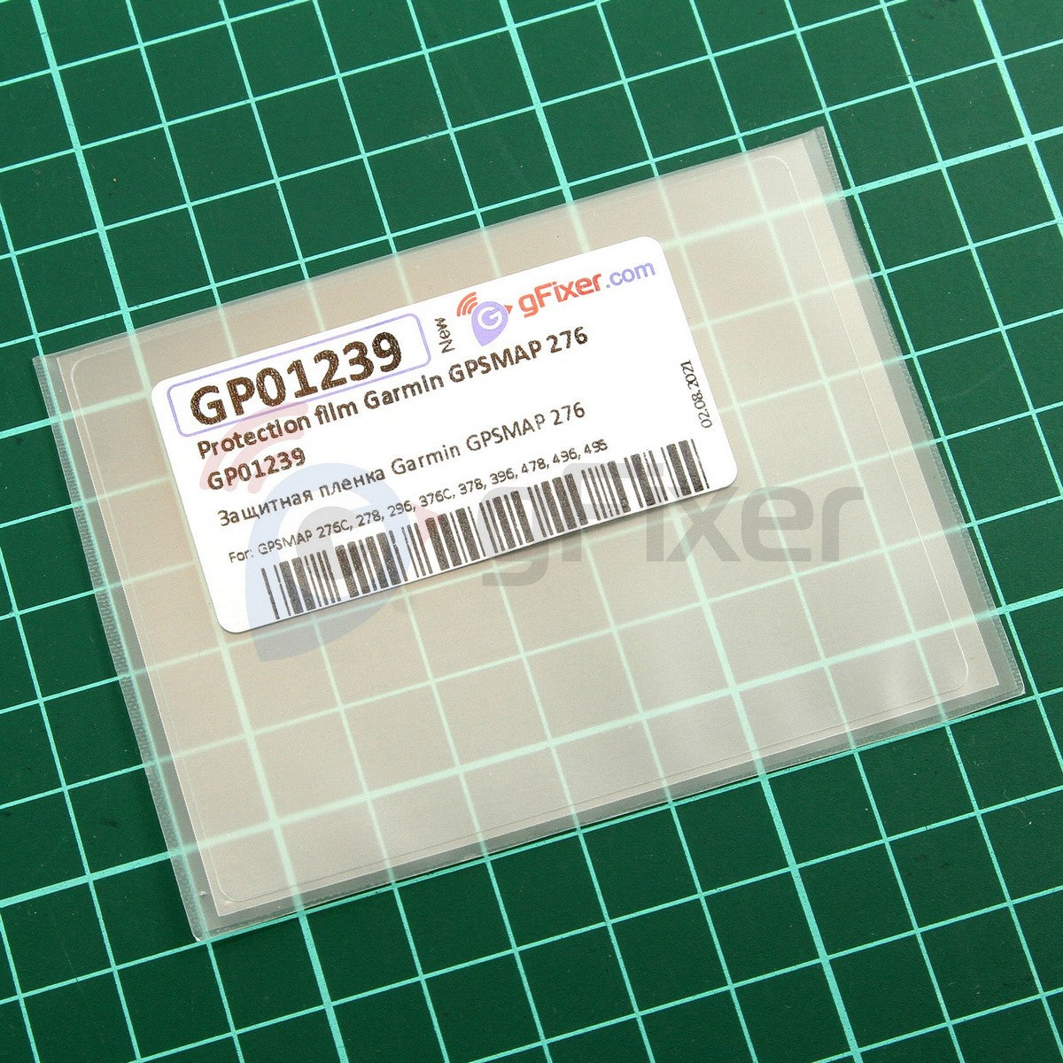 Protection film for Garmin GPSMAP 276 New