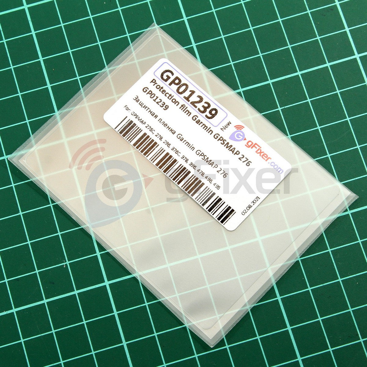 Protection film for Garmin GPSMAP 276 New
