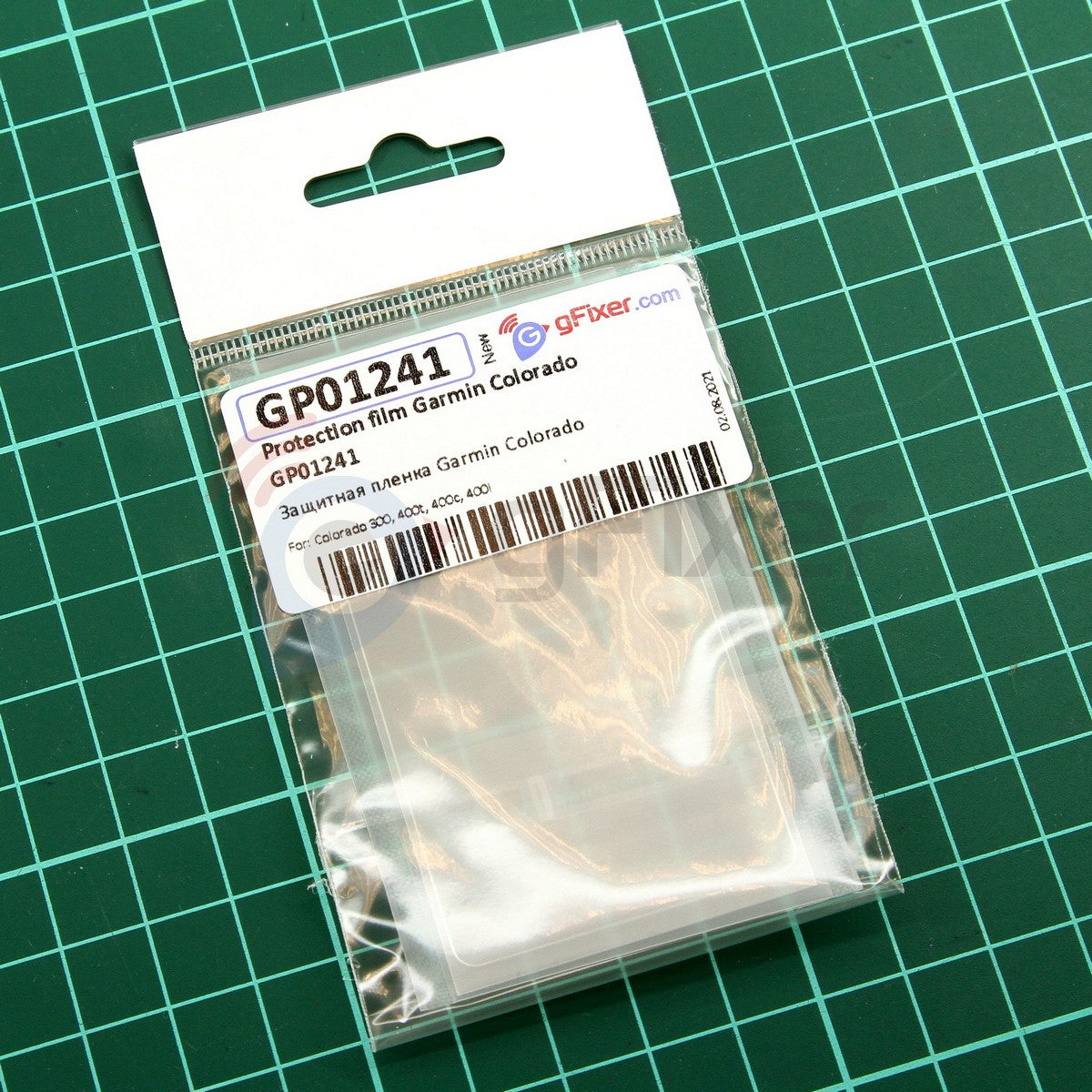 Protection film for Garmin Colorado New