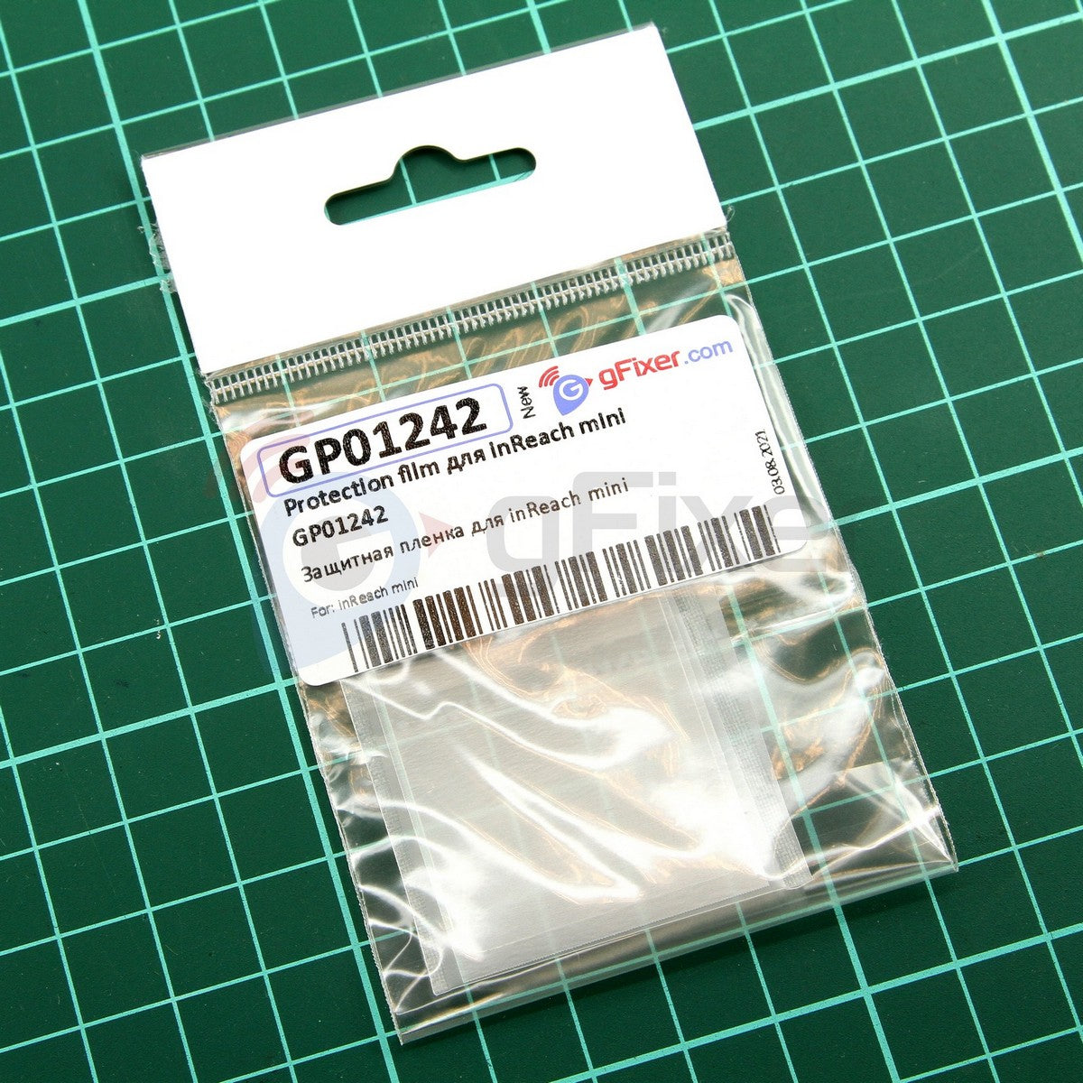 Protection film for Garmin inReach mini New