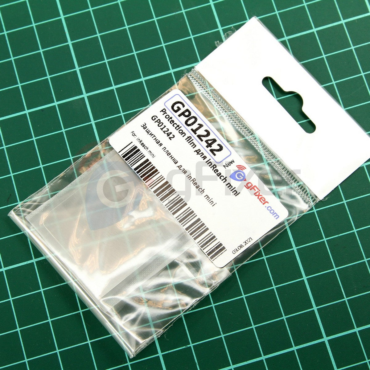 Protection film for Garmin inReach mini New