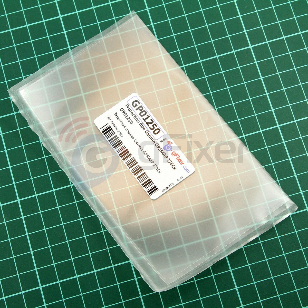 Protection film for Garmin GPSMAP 276Cx New