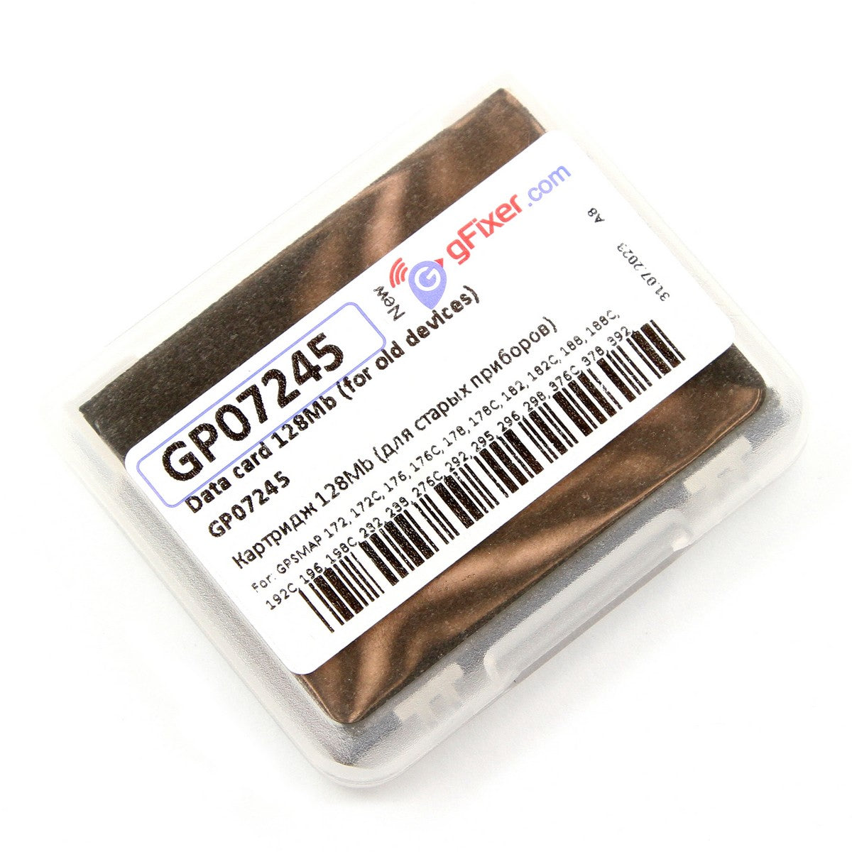Data card 128Mb for Garmin GPSMAP (for old deivice) New