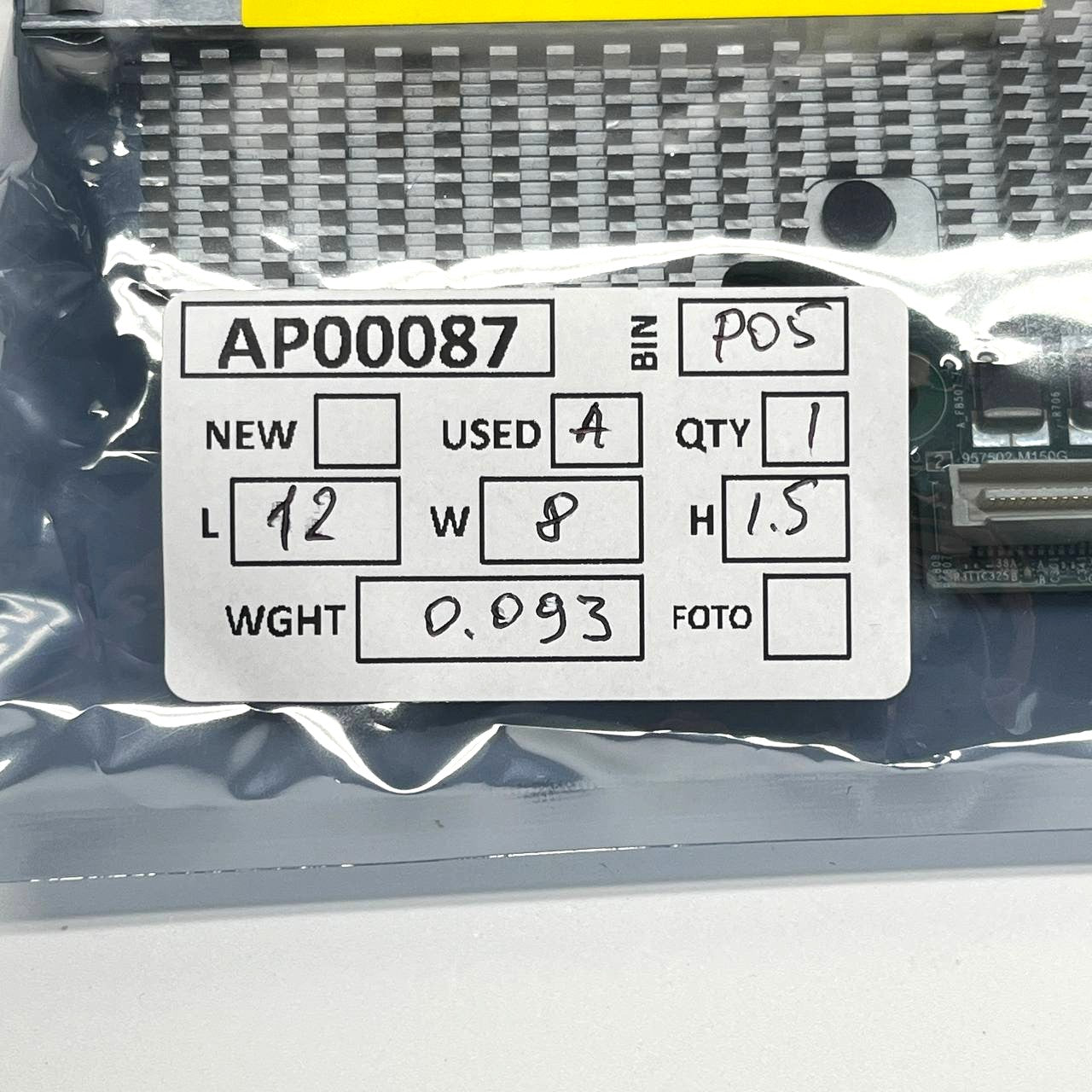 Broadcom BCM957504-M1100G16 100G QSFP28 Module Board