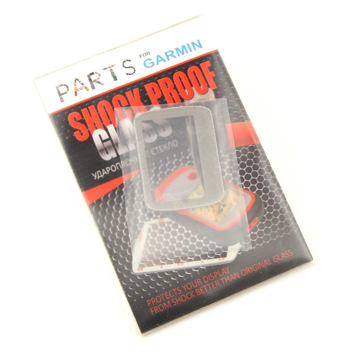 Shock proof glass for Garmin Forerunner 310XT Thickness 1.5mm New