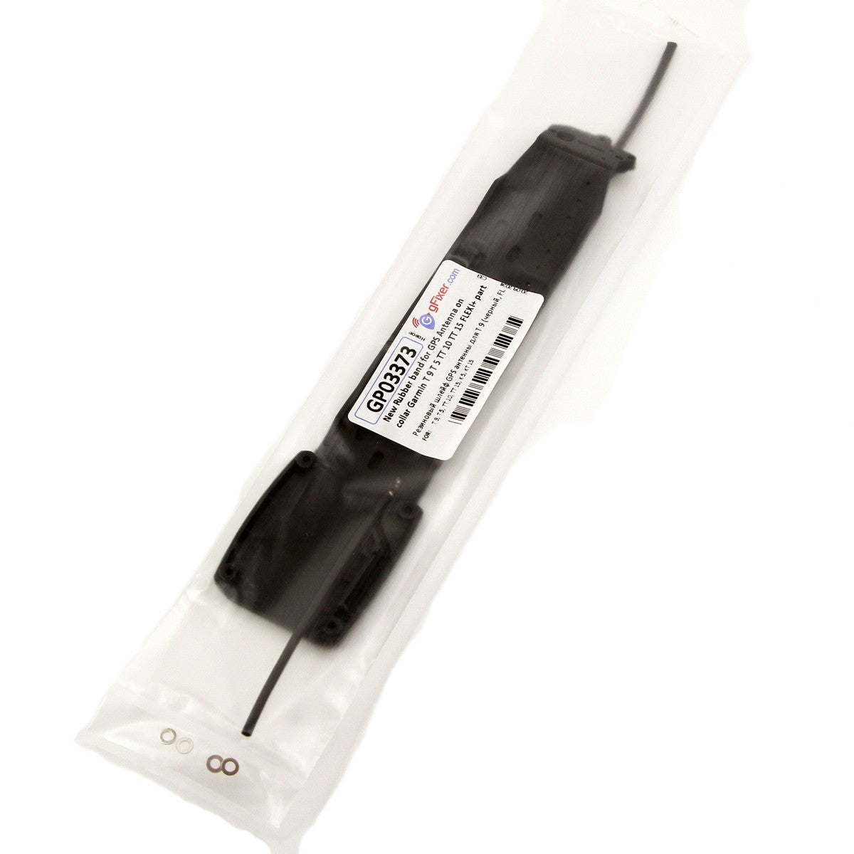 Rubber band FLEXI+ (polyurethane) for Garmin T 9 with pre cut coaxial cable New