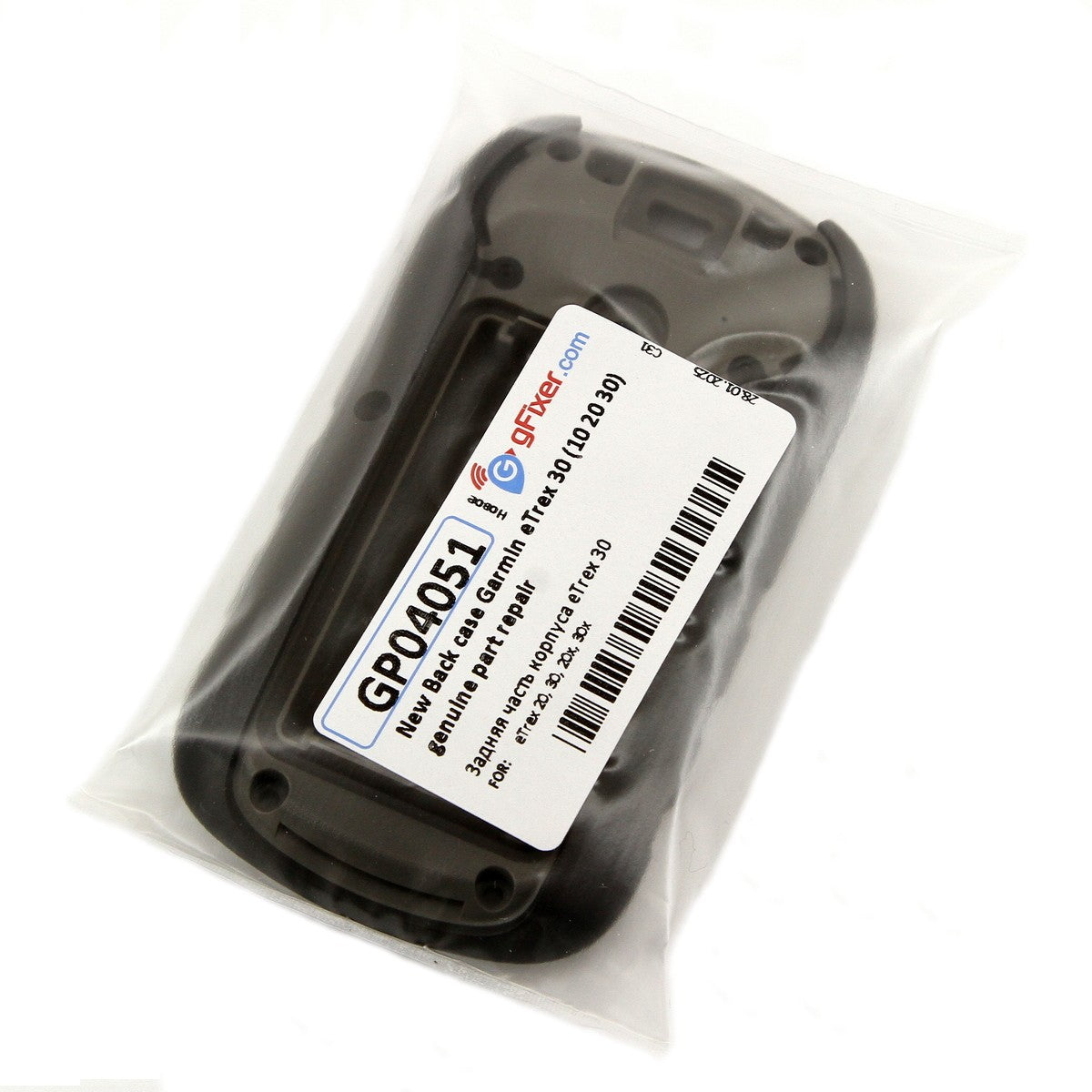 Back case for Garmin eTrex 30  New