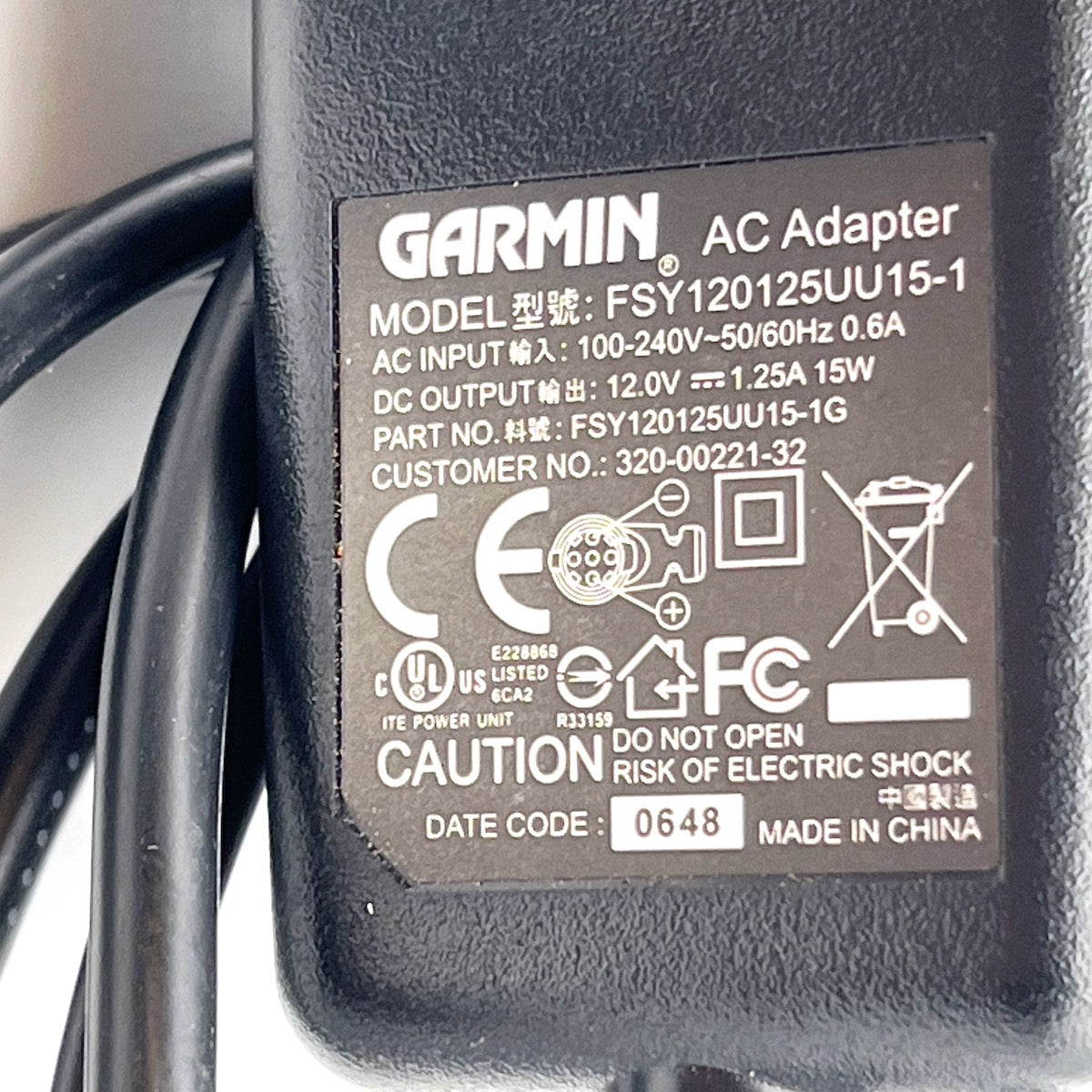 220V adapter charging for Garmin GPSMAP 276C  New