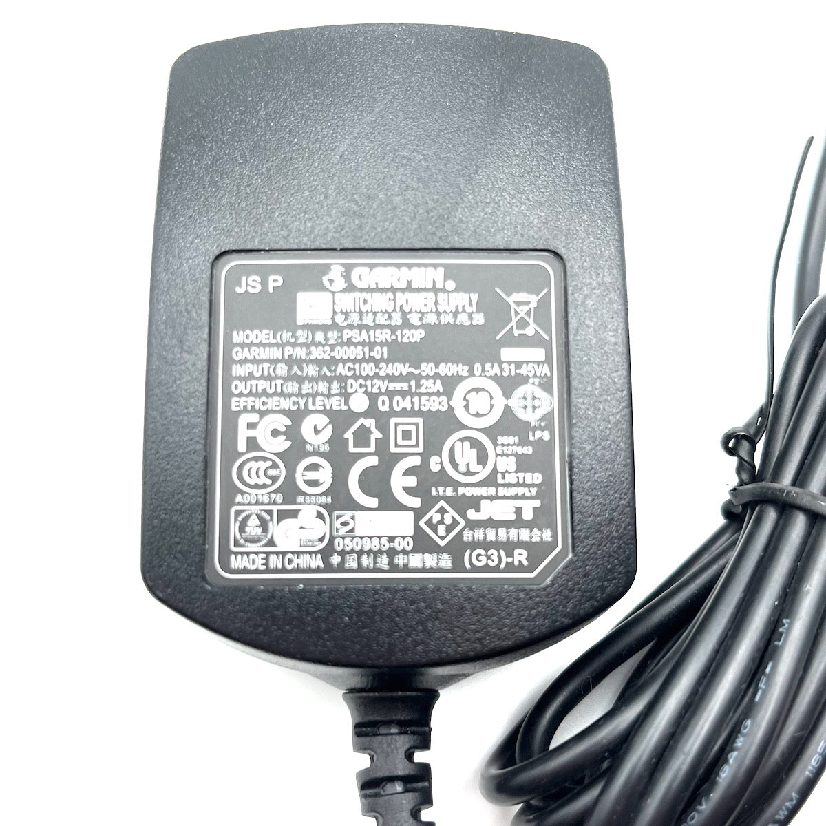 AC 100-240V adapter charging for Garmin GPSMAP 276C  New