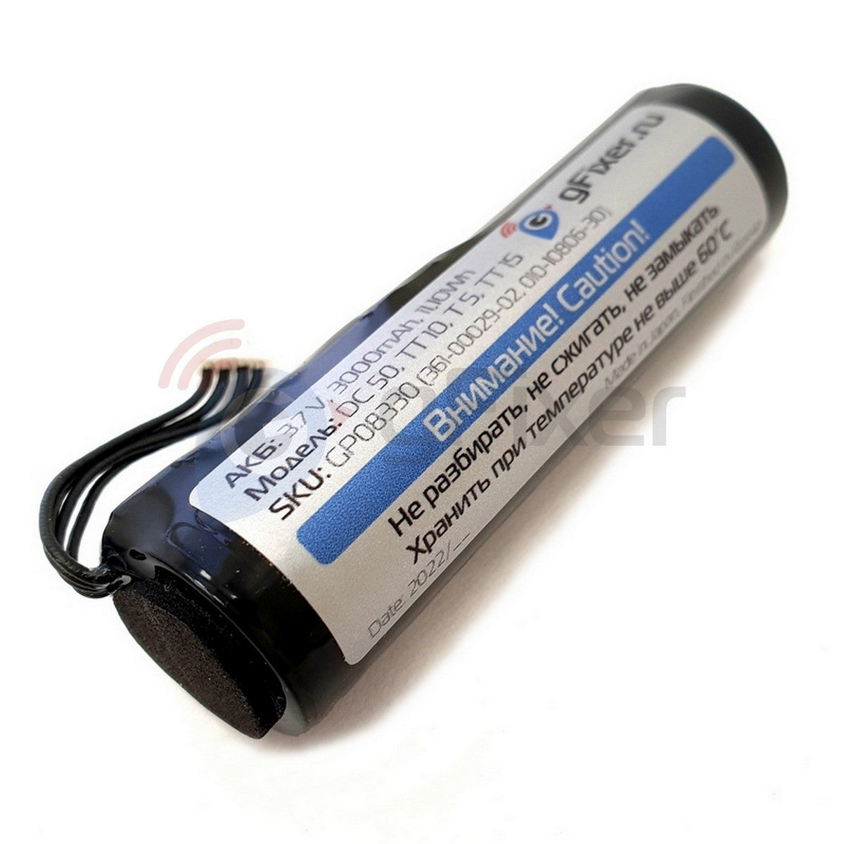 Battery for Garmin TT 15 3.7V 3000mAh New