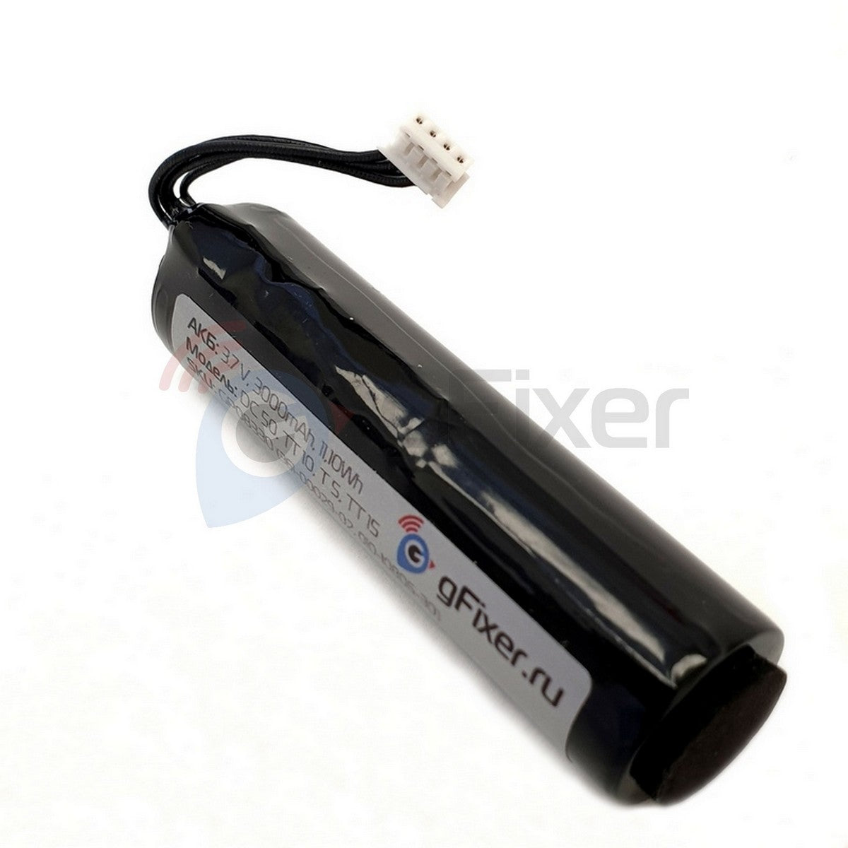 Battery for Garmin TT 15 3.7V 3000mAh New