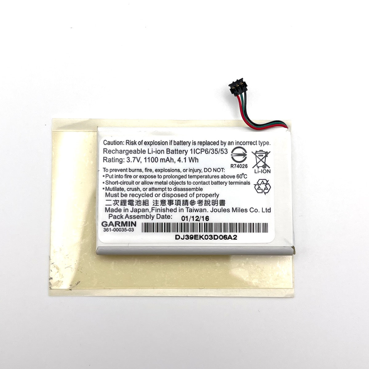 Battery for Garmin Dezl 770 3.7V 1100mAh New