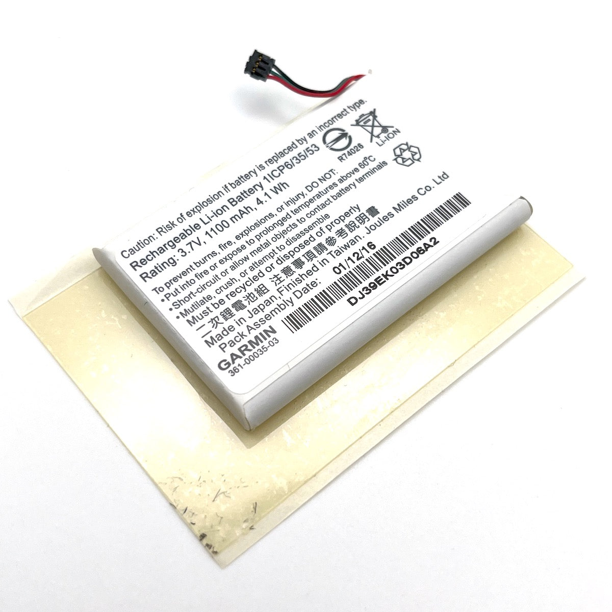 Battery for Garmin Dezl 770 3.7V 1100mAh New