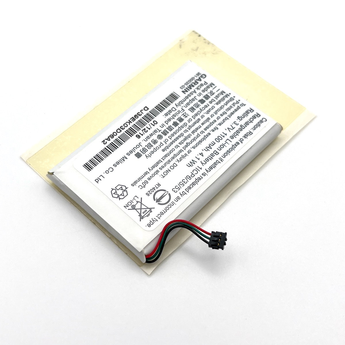 Battery for Garmin Dezl 770 3.7V 1100mAh New