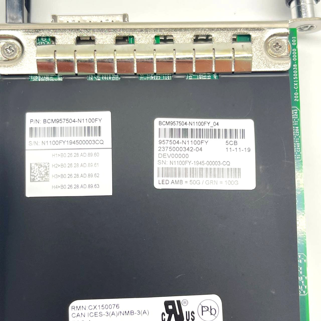 Broadcom BCM957504-N1100FY 100G OCP Mezzanine NIC (QSFP28)