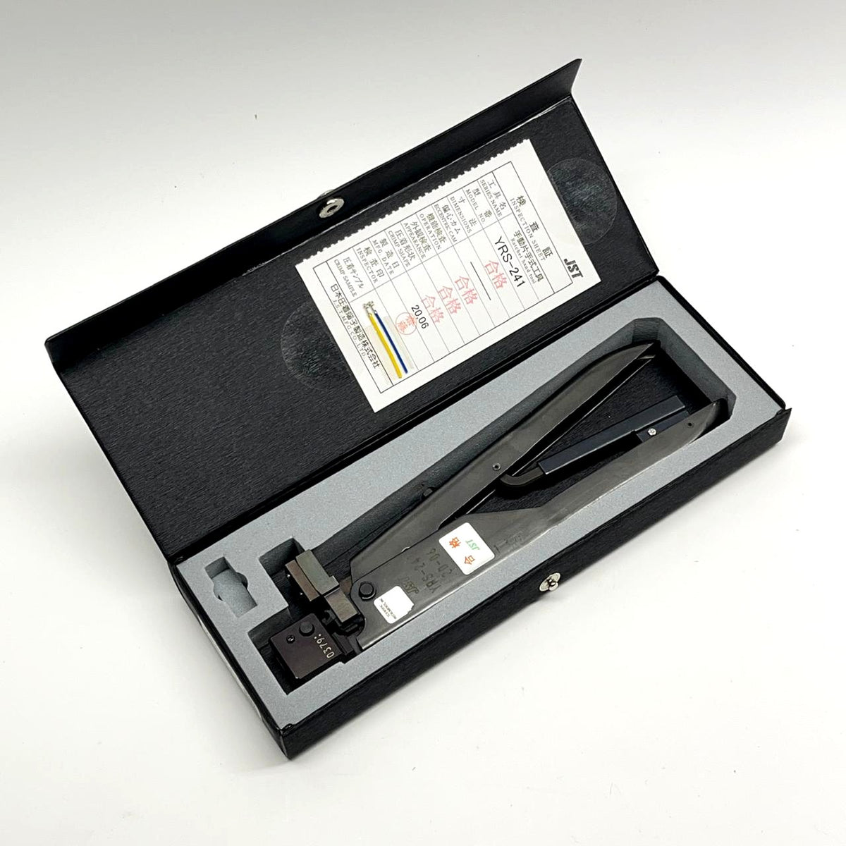 JST YRS-241 Hand Crimp Tool for SPH-002T-P0.5L Terminals