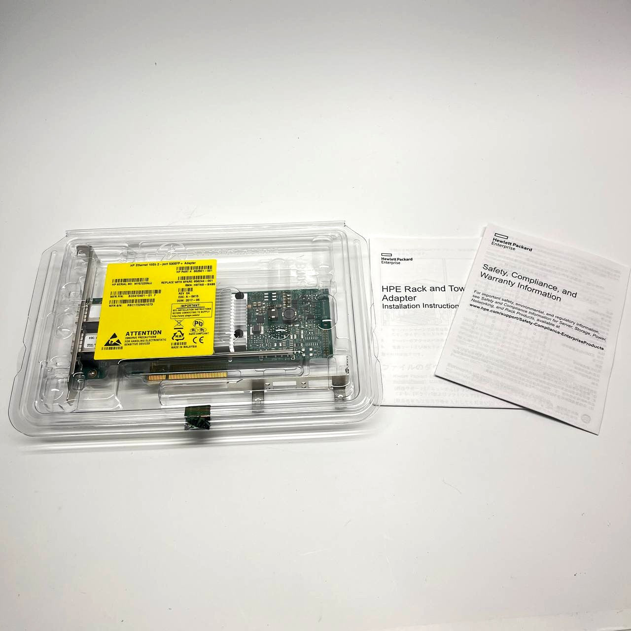 HPE Ethernet 10Gb 2-port 530SFP+ Adapter 652503-B21 PCIe