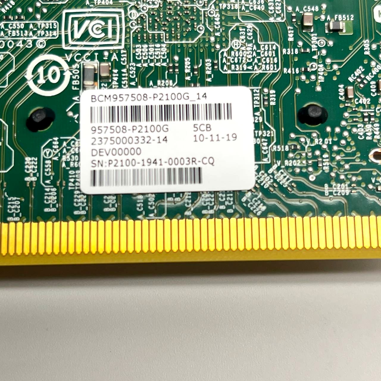 Broadcom BCM957508-P2100G Dual QSFP PCIe Network Card (Used A)