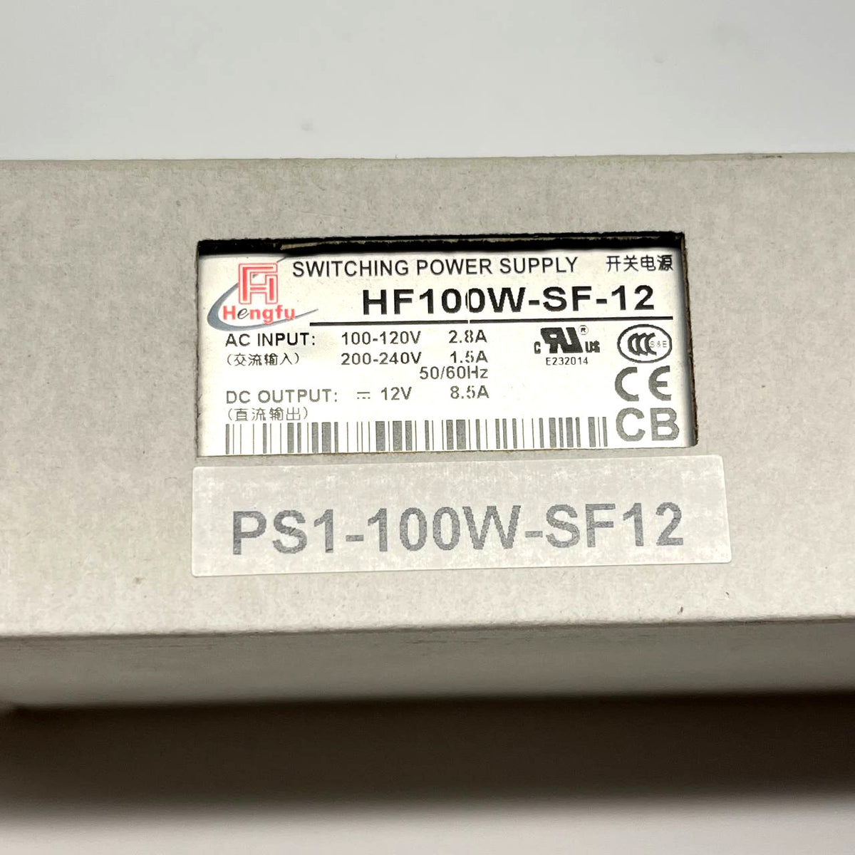 Hengfu HF100W-SF-12 12V 100W (8.5A) Switching Power Supply