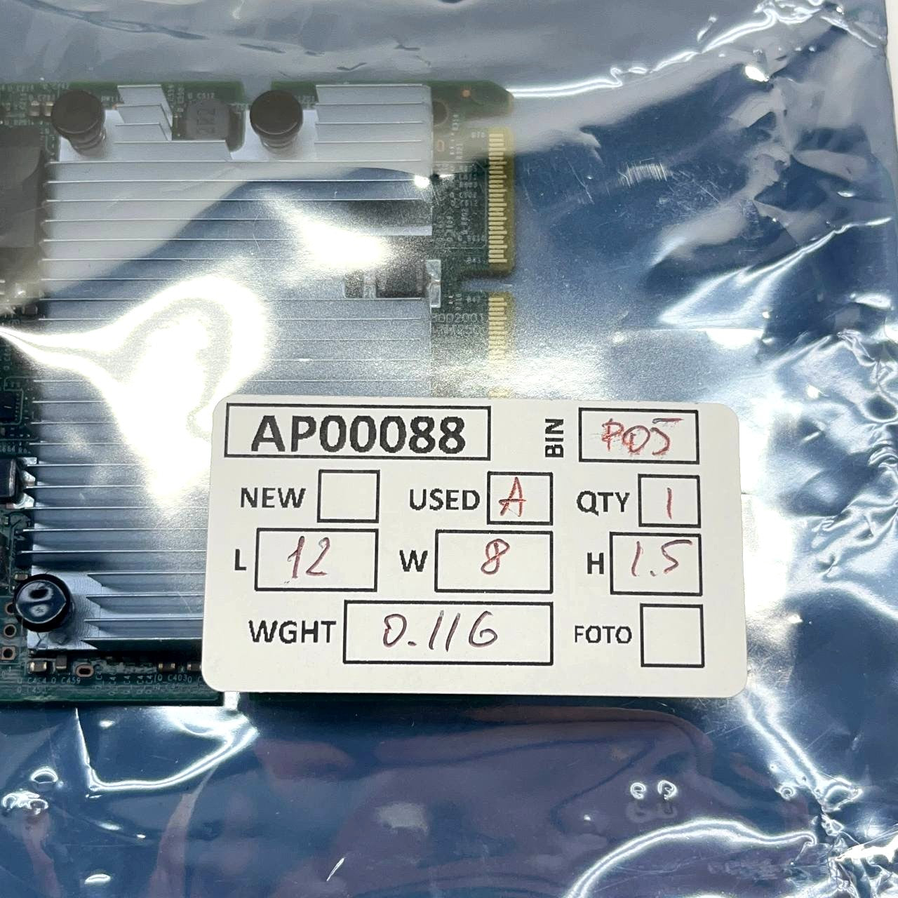 Broadcom BCM957504-N425DDQ 4-Port 25Gb SFP28 OCP Mezzanine NIC