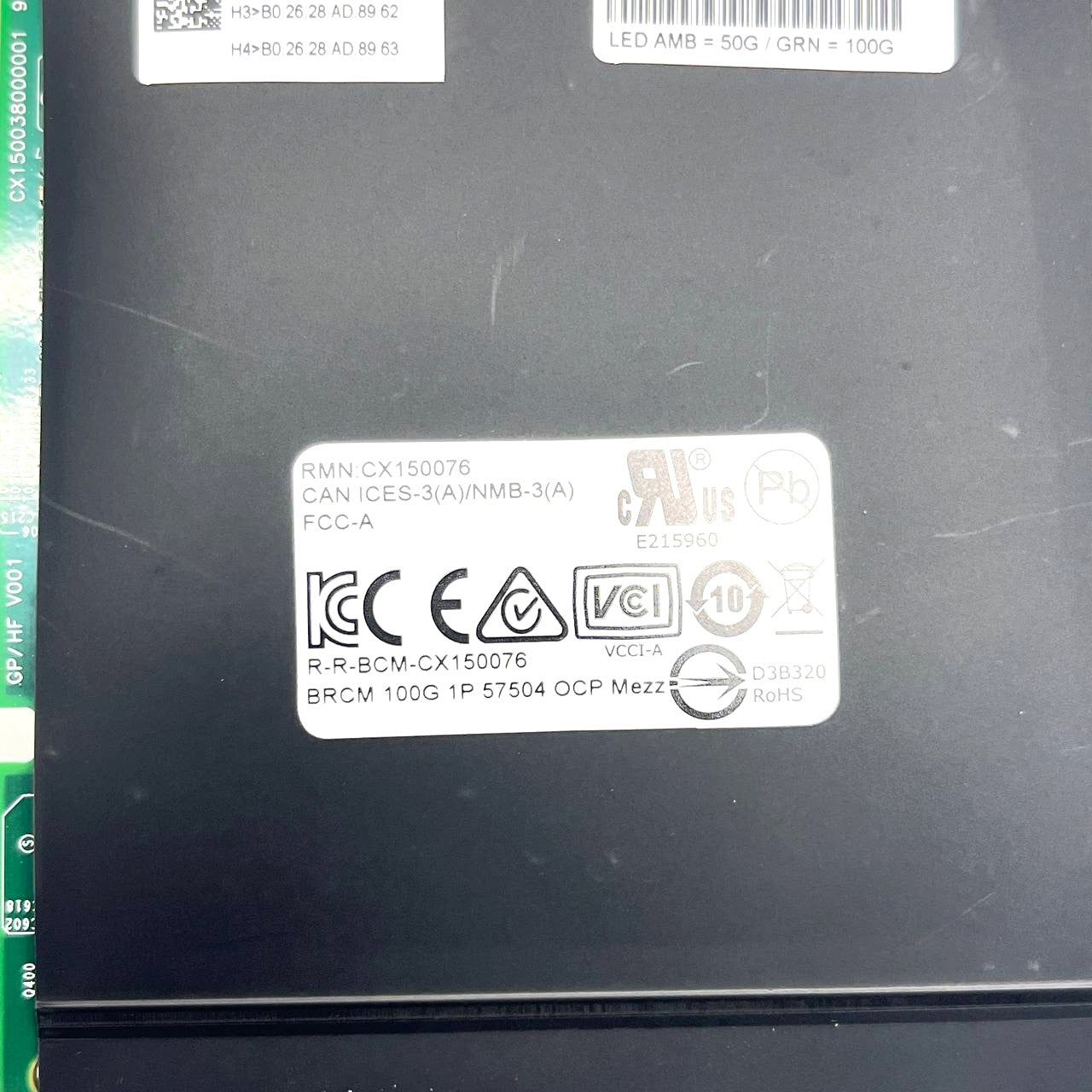 Broadcom BCM957504-N1100FY 100G OCP Mezzanine NIC (QSFP28)