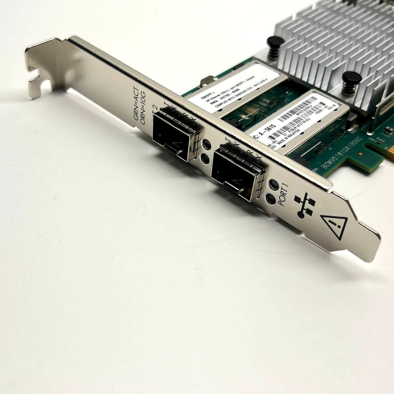 HPE Ethernet 10Gb 2-port 530SFP+ Adapter 652503-B21 PCIe