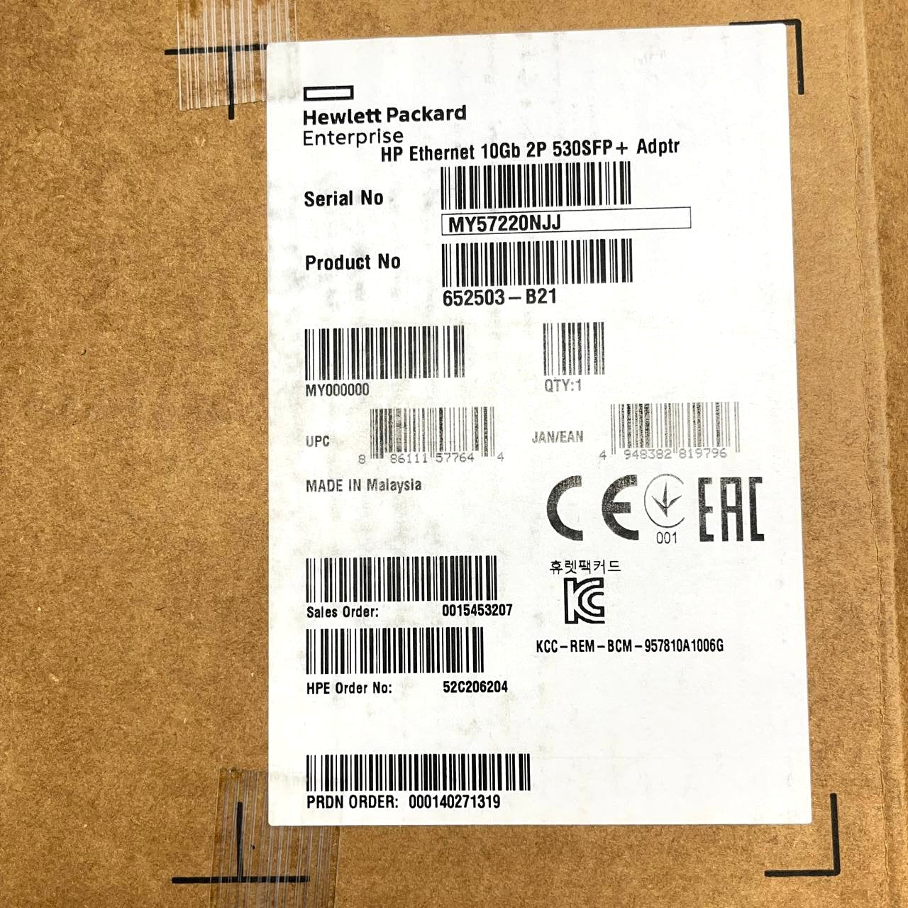 HPE Ethernet 10Gb 2-port 530SFP+ Adapter 652503-B21 PCIe